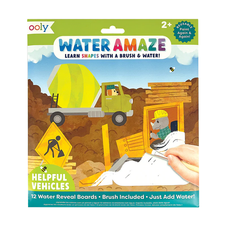Water Amaze: Water Reveal Boards